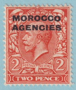 BRITISH OFFICES ABROAD - MOROCCO 212  MINT HINGED OG * NO FAULTS VERY FINE - LEW