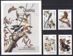 Ghana, Fauna, Birds MNH / 1985