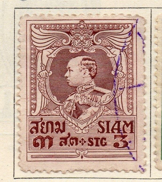 Siam Thailand 1922-26 Issue Fine Used 3s. 141178