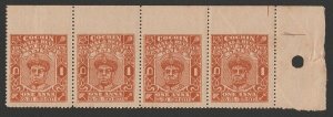 INDIA - Cochin 1946 Raja 1a strip, error IMPERF between stamps & top margin.