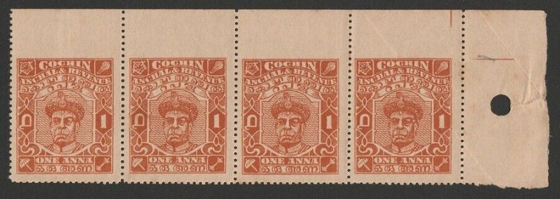 INDIA - Cochin 1946 Raja 1a strip, error IMPERF between stamps & top margin.