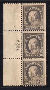 1917 Sc 514 MNH plate number strip of 3  CV $900 plate block