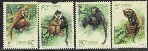 Peoples Republic of China #3249-3252 Gibbons  (MNH) CV 1.75