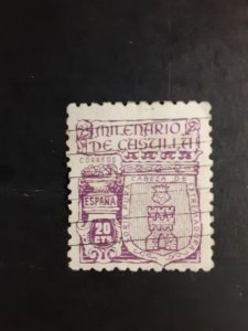 Spain #733              Used