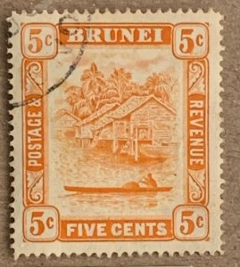 Brunei 1947 5c retouch, scarce used.  SG 82a, CV £90.00. Scott 65 variety