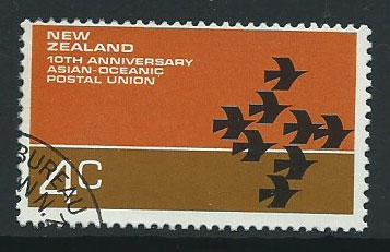 New Zealand SG 979 Very Fine Used