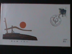 ​CHINA-1985-SC#1866-T102- YEAR OF THE LOVELY OX-MINT FDC-VERY FINE