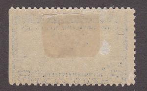 U.S. # 650, 5 cent Civil Aeronotics, Mint Hinged