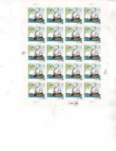 Voyage of Champlain 1606 Joint Issue 39c Postage Sheet #4073 MNH