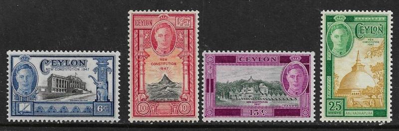 CEYLON, 296-299  MNH NEW CONSTITUTION SET, 1947