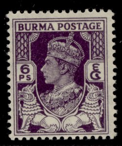 BURMA GVI SG52, 6p deep violet, M MINT.