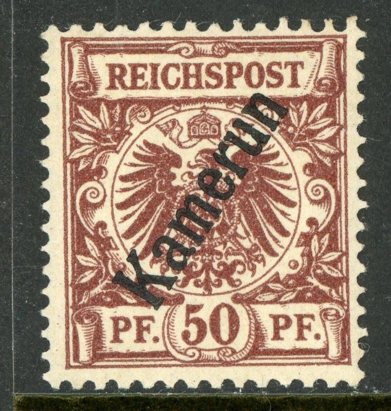 Cameroun 1897 Germany 50 pfg Numeral First Issues Scott # 6 MNH E545