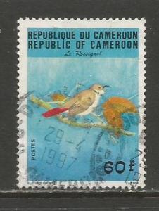 Cameroun  #763  Used  (1984)  c.v. $1.00