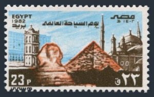 Egypt 1195,MNH.Michel 891. Sphinx,Pyramid of Cheops,St Catherine's Tower.1982. 