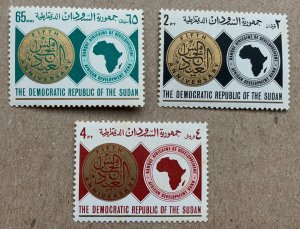 Sudan 1969 African Development Bank, MNH. SEE NOTE. Scott 222-224, CV $1.85