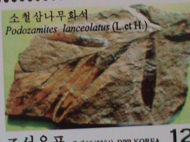 KOREA-2004-SC# 4371-  ANCIENT FOSSILS-MNH -S/S VF-HARD TO FIND-RARE