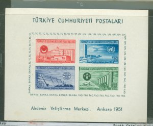 Turkey #1054a  Souvenir Sheet