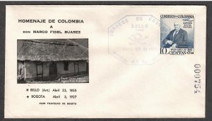 Colombia # C272 , President Marco Fidel Suarez FDC - I Combine S/H