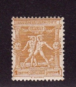 Greece stamp #117, MLH, CV $4.00