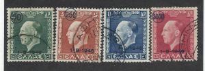 GREECE SC# 484-7 F-VF U 1946