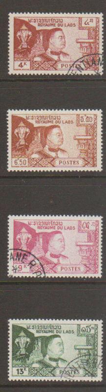 Laos #52-5 Mint/Used