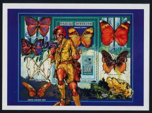 Central Africa 1080 MNH Butterflies, Scouts, Camera