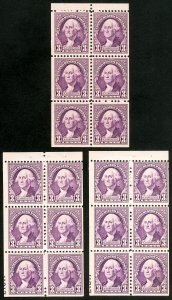 US Stamps # 720b MNH VF Lot Of 3 Pristine Booklet Panes Scott Value $180.00