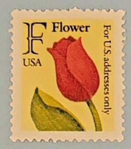 Scott #2517 (29c)- F TULIP - Single MNH 1991