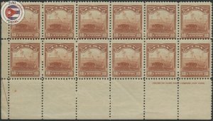 Cuba 1905 Scott 237 | MNH | CU18386