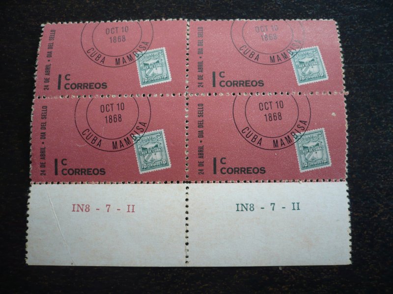 Stamps - Cuba - Scott# 670 - Mint Hinged Block of 4 Stamps with Selvedge