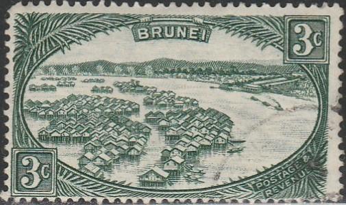 Brunei, #64 Used From 1947-51