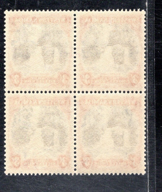 SAMOA SC# 174 BK/4 VF/NH