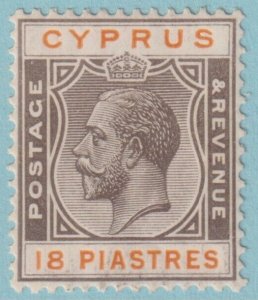 CYPRUS 106 MINT HINGED OG *  NO FAULTS EXTRA FINE! JRR