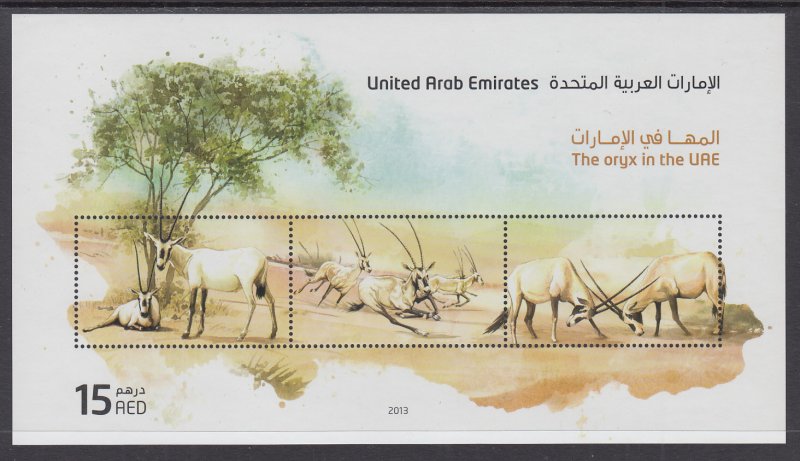 United Arab Emirates 1092 Oryx Souvenir Sheet MNH VF
