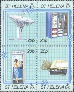 St Helena Scott #'s 534 MNH