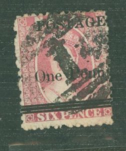 Natal #63 Used Single