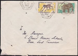 CAMEROON 1963 cover MUYKUA to Boea.........................................B6992