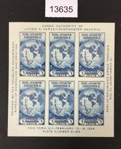 MOMEN: US STAMPS # 735 UNUSED LOT #13635