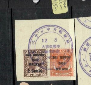 MALAYA JAPANESE OCCUPATION  (P1506B)  DN STRAITS 2C+2C/5C DN PERAK PIECE  VFU 