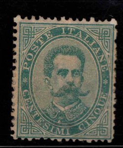 Italy Scott 45 King Victor Emmanuel 1879 perf 14 MH* Paper adhesion in gum