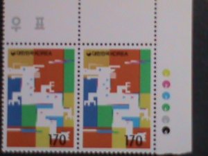 ​KOREA-1999 SC#1982 YEAR OF THE LOVELY DRAGON- MNH IMPRINT PLATE PAIRS VF