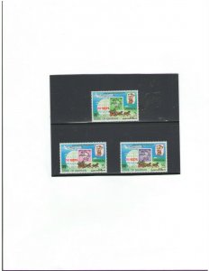 BAHRAIN: Sc. 207-09 /**UPU- 100 YEARS* / 3 Singles-Short Set- MNH