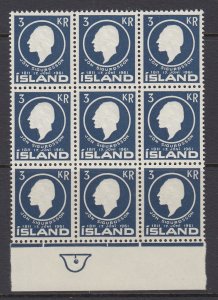 Iceland, Scott 336, MNH block of nine