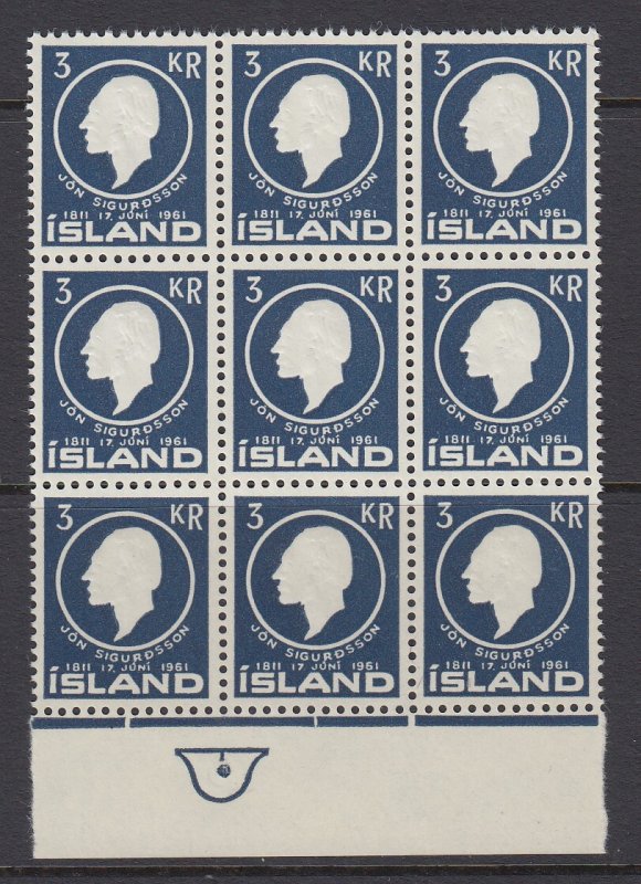 Iceland, Scott 336, MNH block of nine