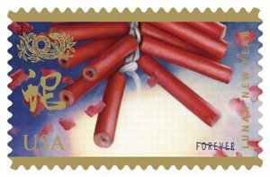 Year of the Snake: Firecrackers Lunar New Year Scott 4726 