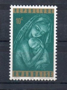 Rwanda 137 MNH