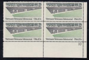 United States 2109 MNH Plate Bock CV $3.00