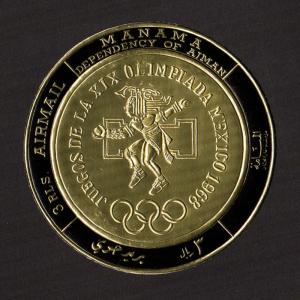 Manama Mi #227A  mnh - 1968 Summer Olympics Mexico - gold foil paper