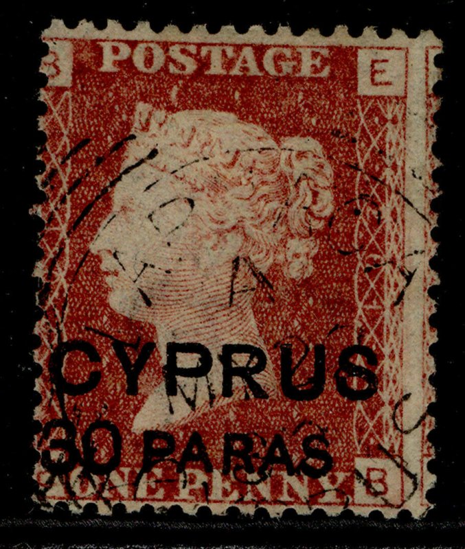 CYPRUS QV SG10, 30 paras on 1d red, FINE USED. Cat £110. PLATE 201. CDS