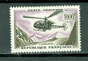 FRANCE ALOUETTE #C36...MINT...$52.50